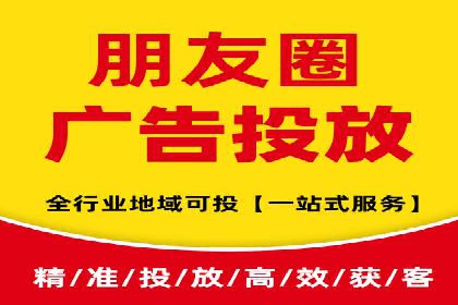 案例分享：如何通过竞价提升品牌知名度